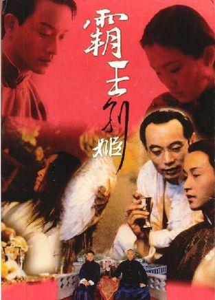定制高仿犹他州结婚证